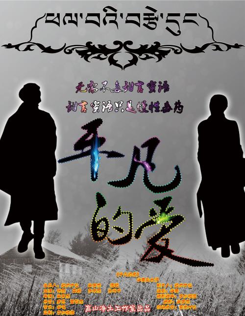 公积金继承公证书样本